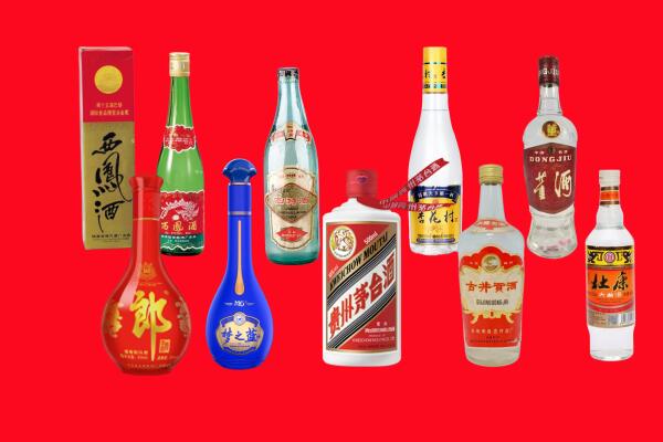 晋安区回收名酒.jpg
